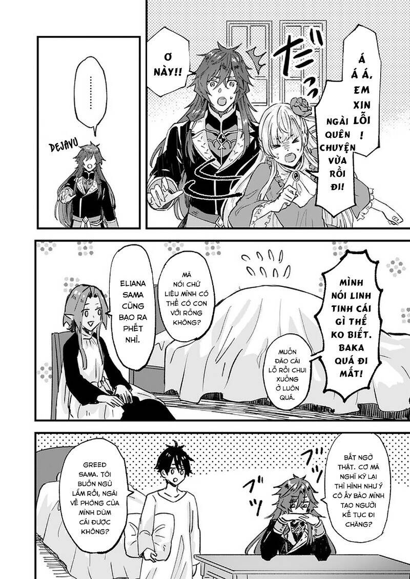 Imouto Ni Fiancee Wo Yuzure To Iwaremashita, Saikyou No Ryuu Ni Kiniirarete Masakano Okoku Nottori? Chương 15 Ảnh 24