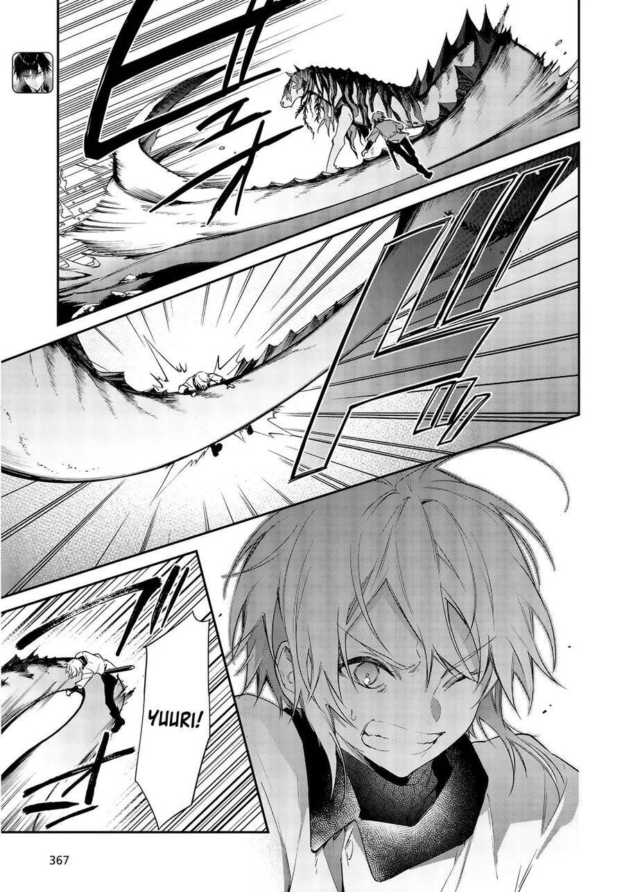 Realist Maou Niyoru Seiiki Naki Isekai Kaikaku Chương 26 Ảnh 9