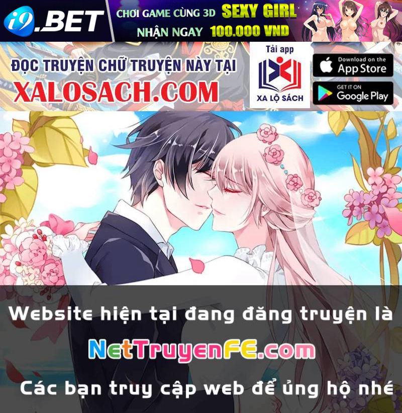 Vô Địch Thật Tịch Mịch Chương 24 Ảnh 82