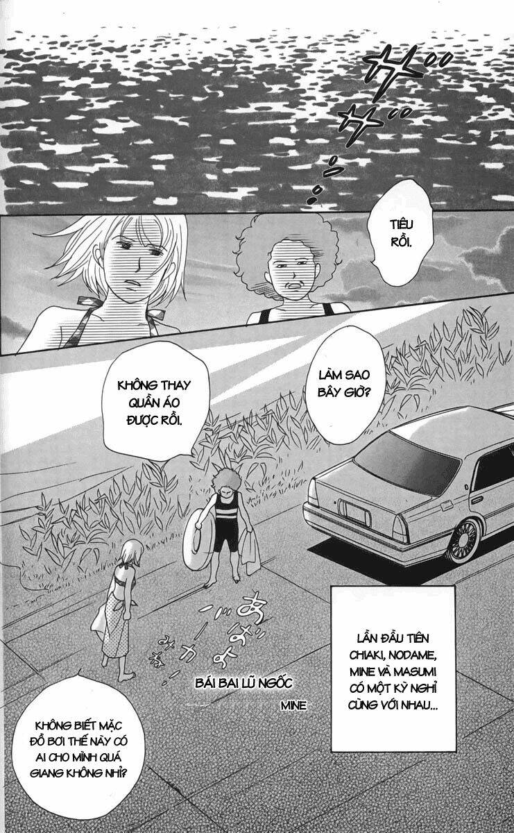Nodame Cantabile Chương 21 Ảnh 32