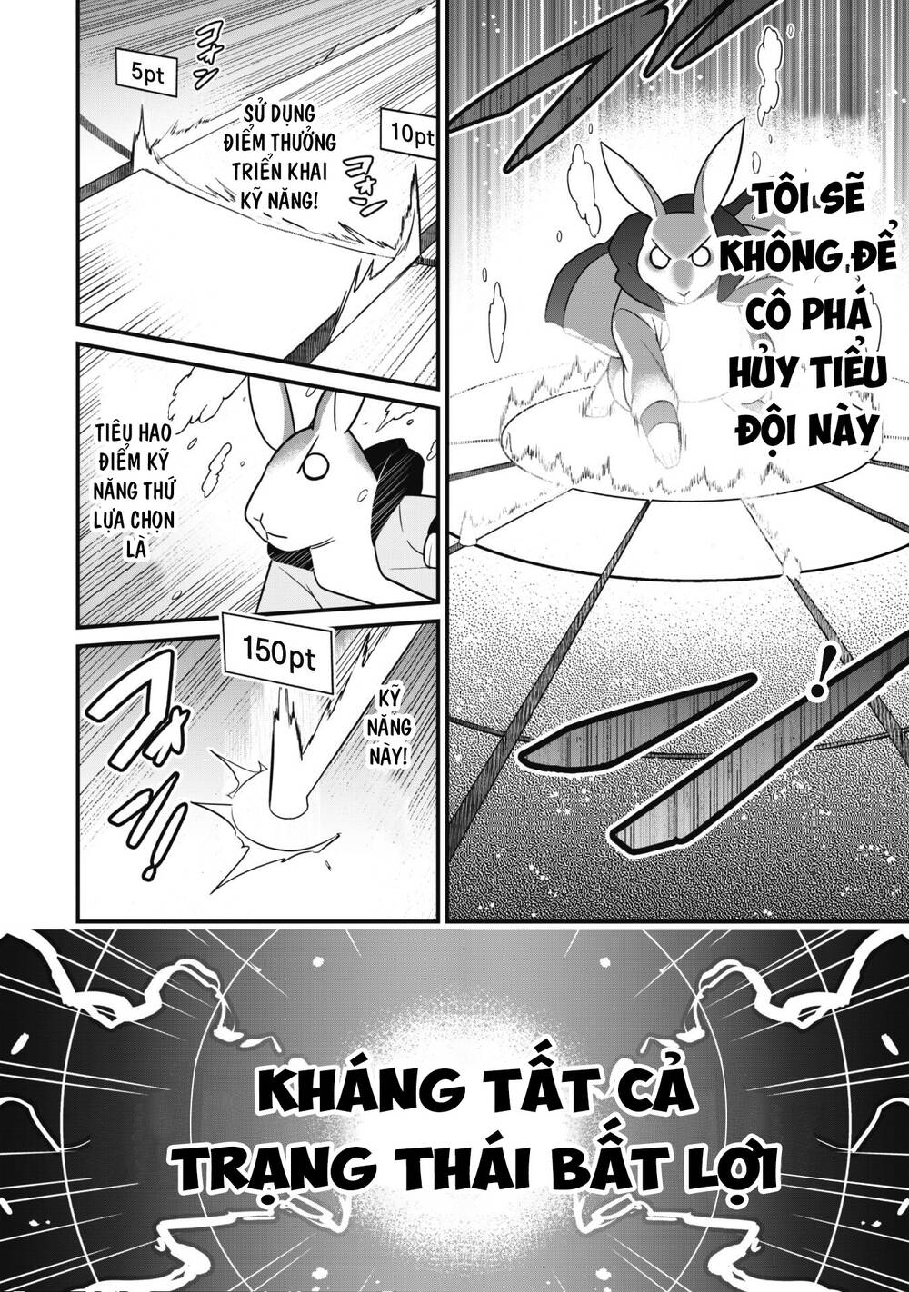 Saikin Haitta Shiro Madoushi Ga Party Crusher De, Ore No Isekai Bouken-Sha Seikatsu Ga Houkai No Kiki Na Kudan Ni Tsuite Chương 2 Ảnh 20