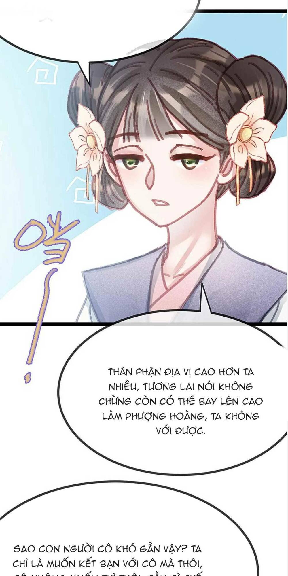 Quý Phi Lúc Nào Cũng Muốn Được Lười Biếng Chương 97 Ảnh 15
