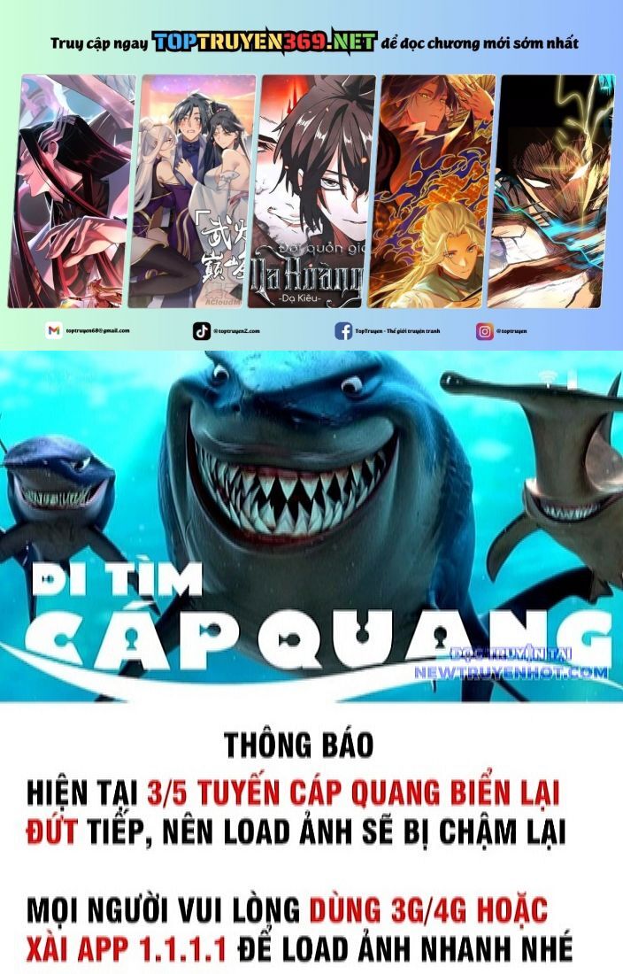 Thập Đại Đế Hoàng Đều Là Đệ Tử Của Ta Chương 396 Ảnh 3