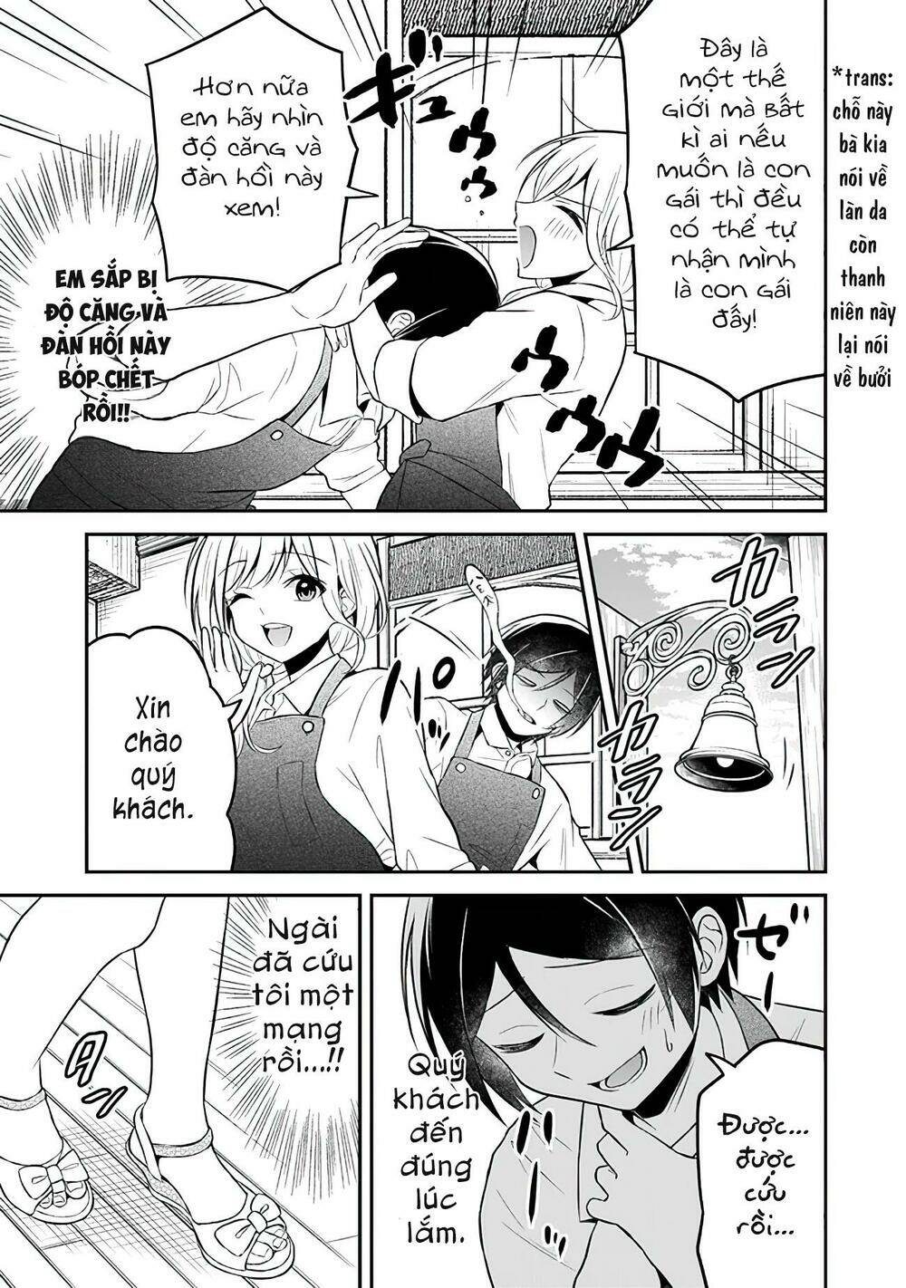 Yuujin Ni 500 Yen Kashitara Shakkin No Kata Ni Imouto Wo Yokoshitekita No Dakeredo, Ore Wa Ittai Dou Chương 6 Ảnh 26