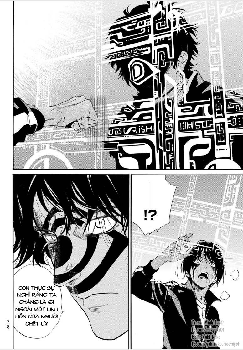 Noragami Chương 104 Ảnh 13