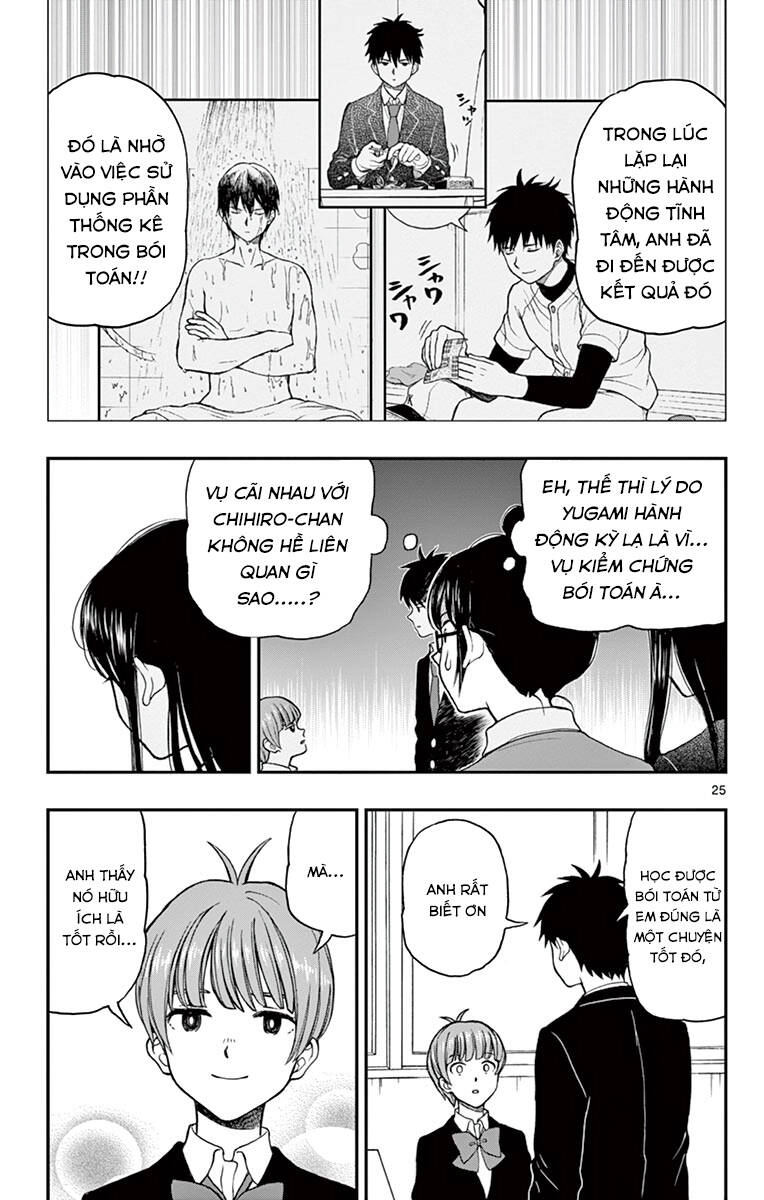 Yugami-Kun Ni Wa Tomodachi Ga Inai Manga Chương 58 Ảnh 27