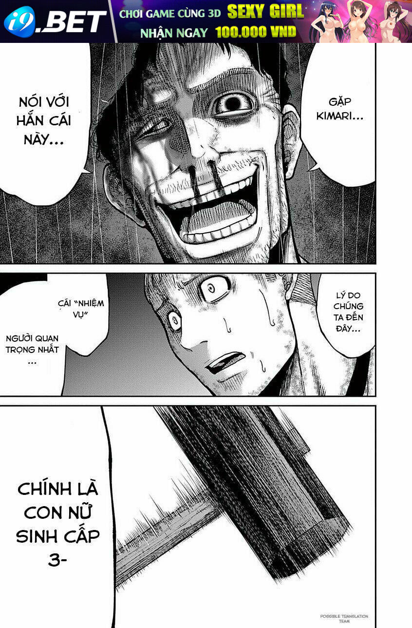Imawa No Michi No Alice: Alice On Border Road Chương 15 Ảnh 18