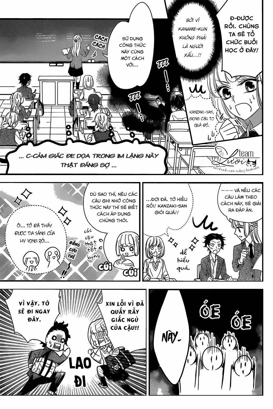 Ichijou Kaname To Wa Kakawaranai Chương 2 Ảnh 12