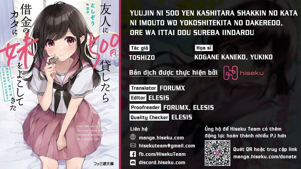 Yuujin Ni 500 Yen Kashitara Shakkin No Kata Ni Imouto Wo Yokoshitekita No Dakeredo, Ore Wa Ittai Dou Chương 6 Ảnh 2
