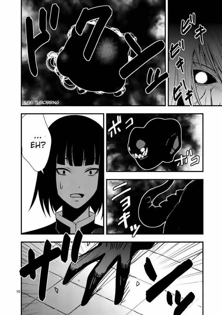 Ore-Tachi No Party Wa Machigatteiru Chương 11 Ảnh 11