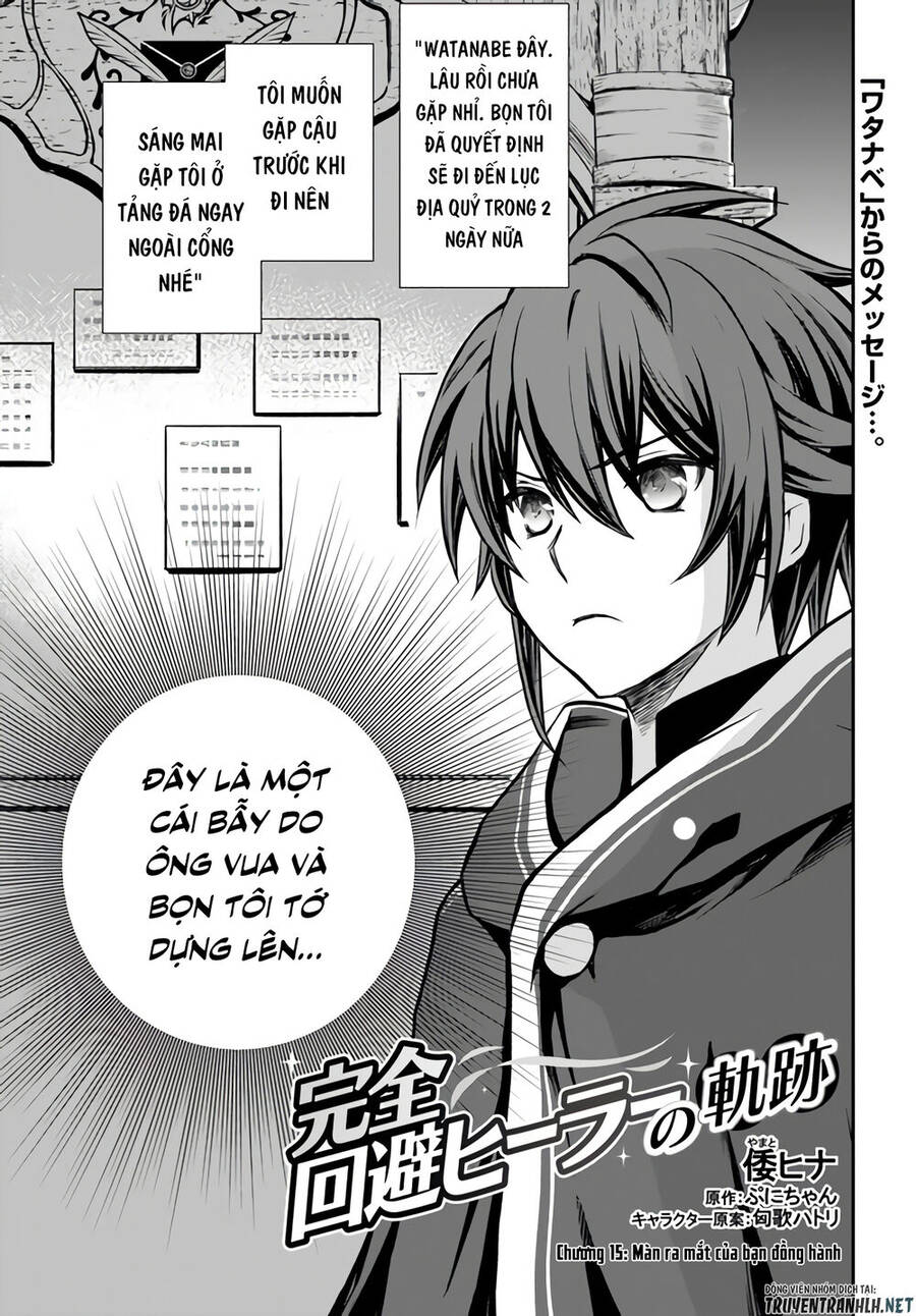 Kanzen Kaihi Healer No Kiseki Chương 15 Ảnh 4
