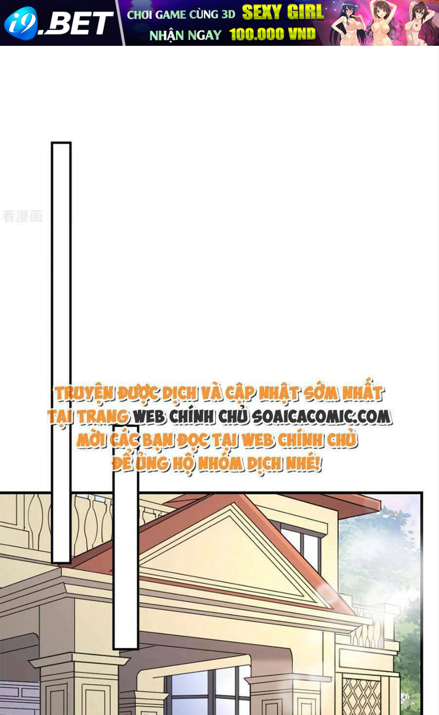 Đại Tiểu Thư Có Ý Đồ Gì Xấu Đâu Chương 175 Ảnh 20