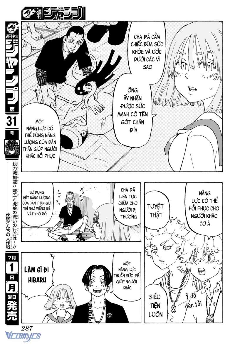 Senpai Ga Urusai Kouhai No Hanashi Chương 236 Ảnh 44