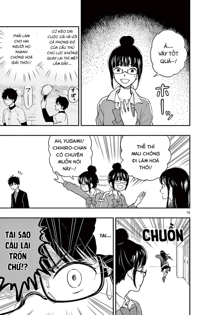 Yugami-Kun Ni Wa Tomodachi Ga Inai Manga Chương 58 Ảnh 17