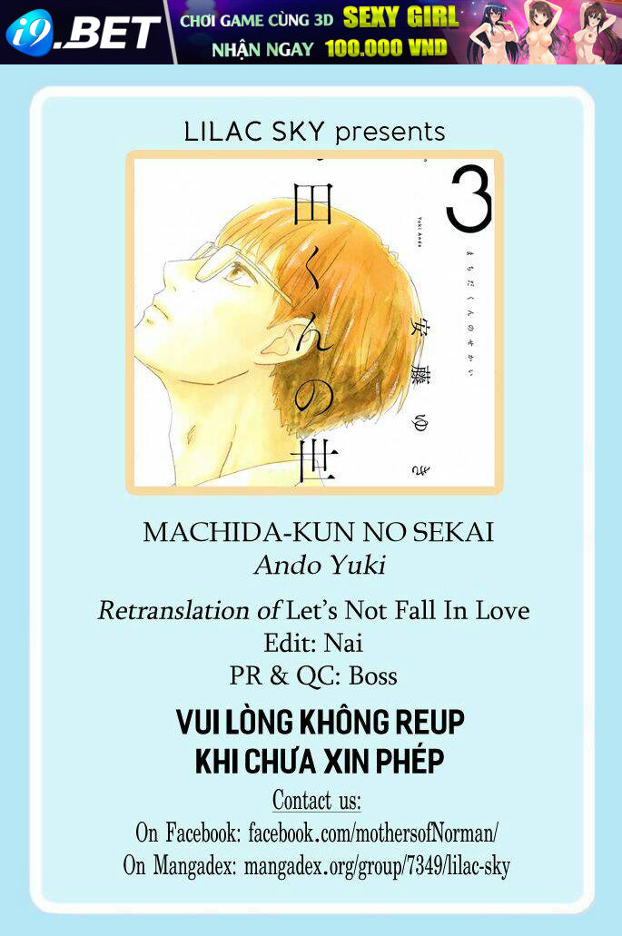 Machida-Kun No Sekai Chương 11 Ảnh 2