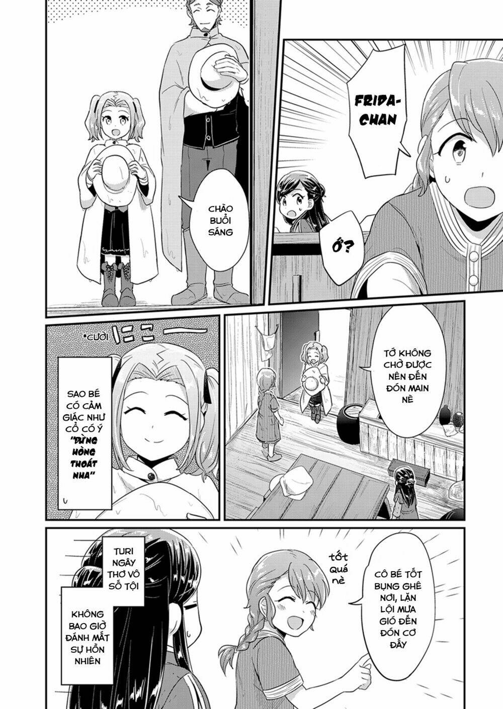 Honzuki No Gekokujou Chương 30 Ảnh 11