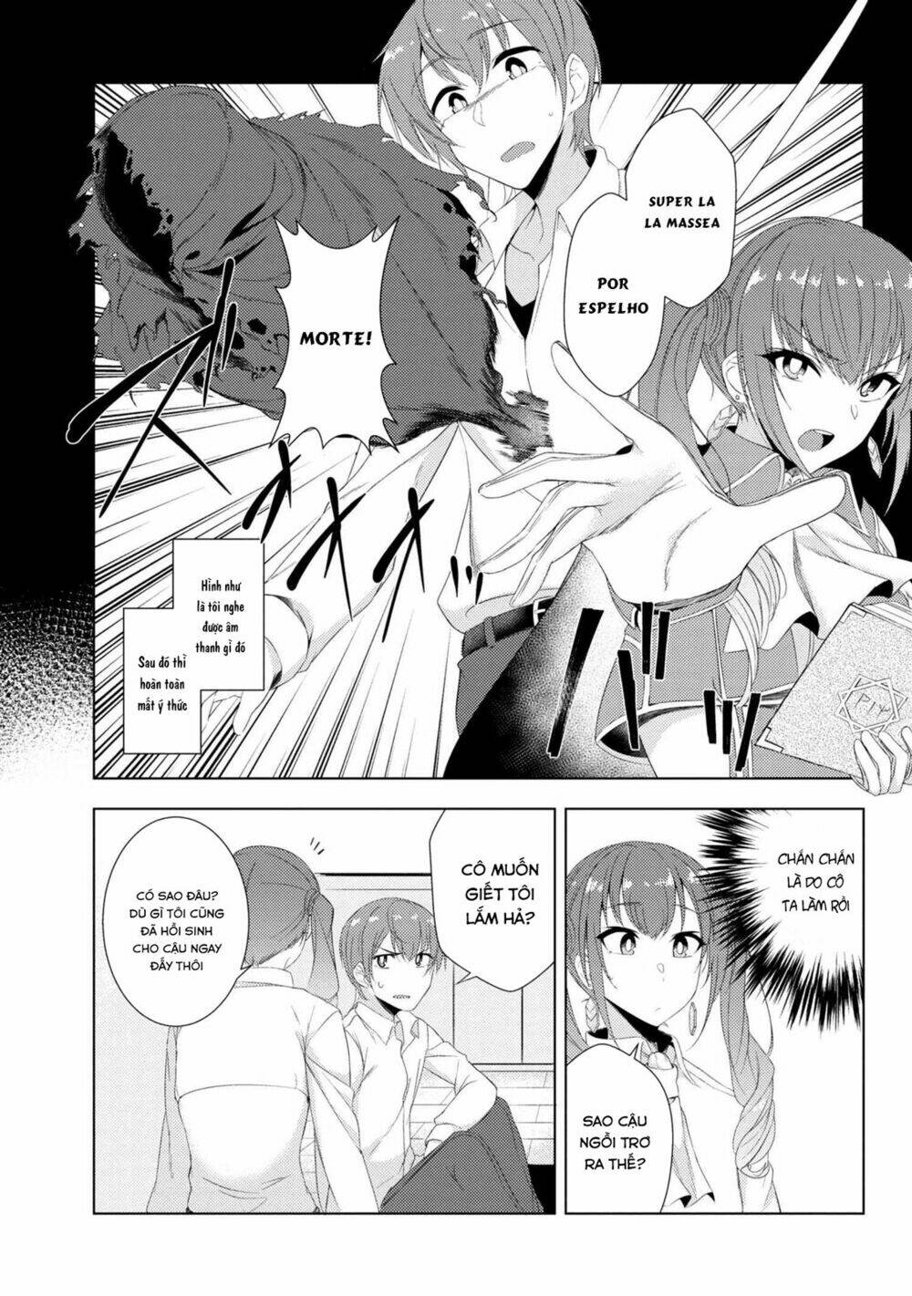 Tsuujou Kougeki Ga Zentai Kougeki De Ni-Kai Kougeki No Okaasan Wa Sukidesu Ka? Chương 10 Ảnh 8
