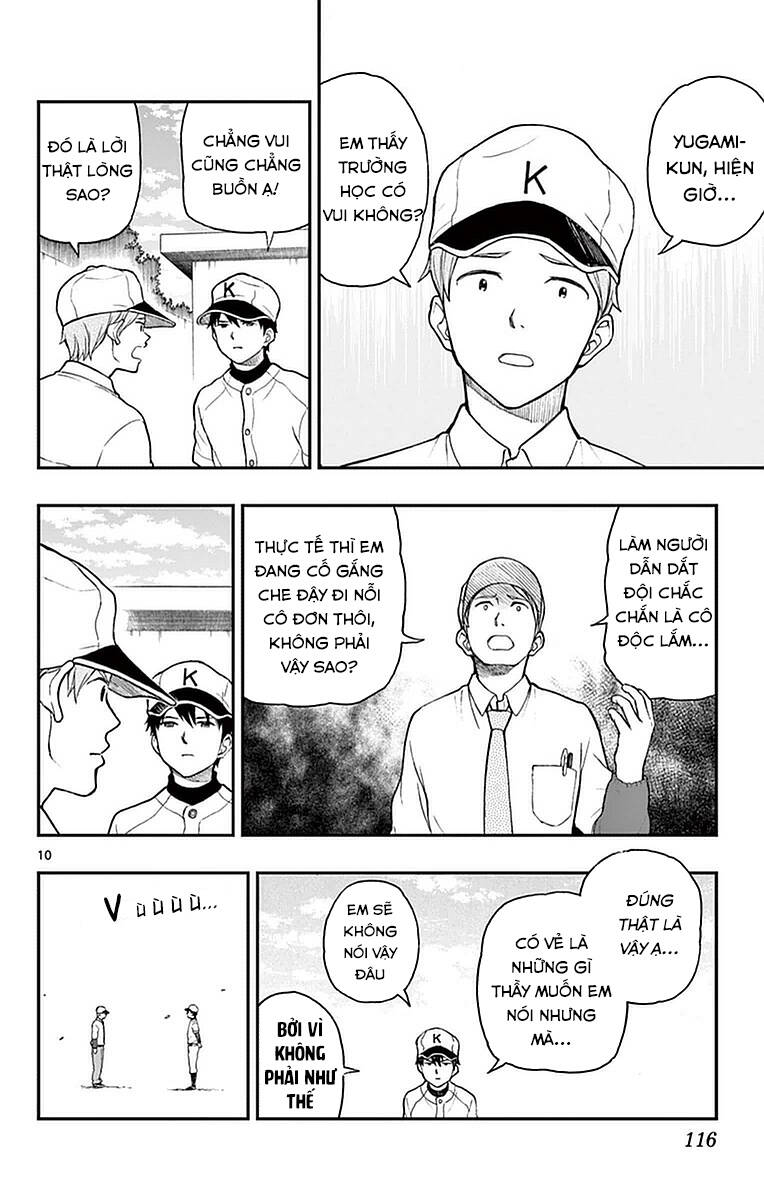 Yugami-Kun Ni Wa Tomodachi Ga Inai Manga Chương 55 Ảnh 12