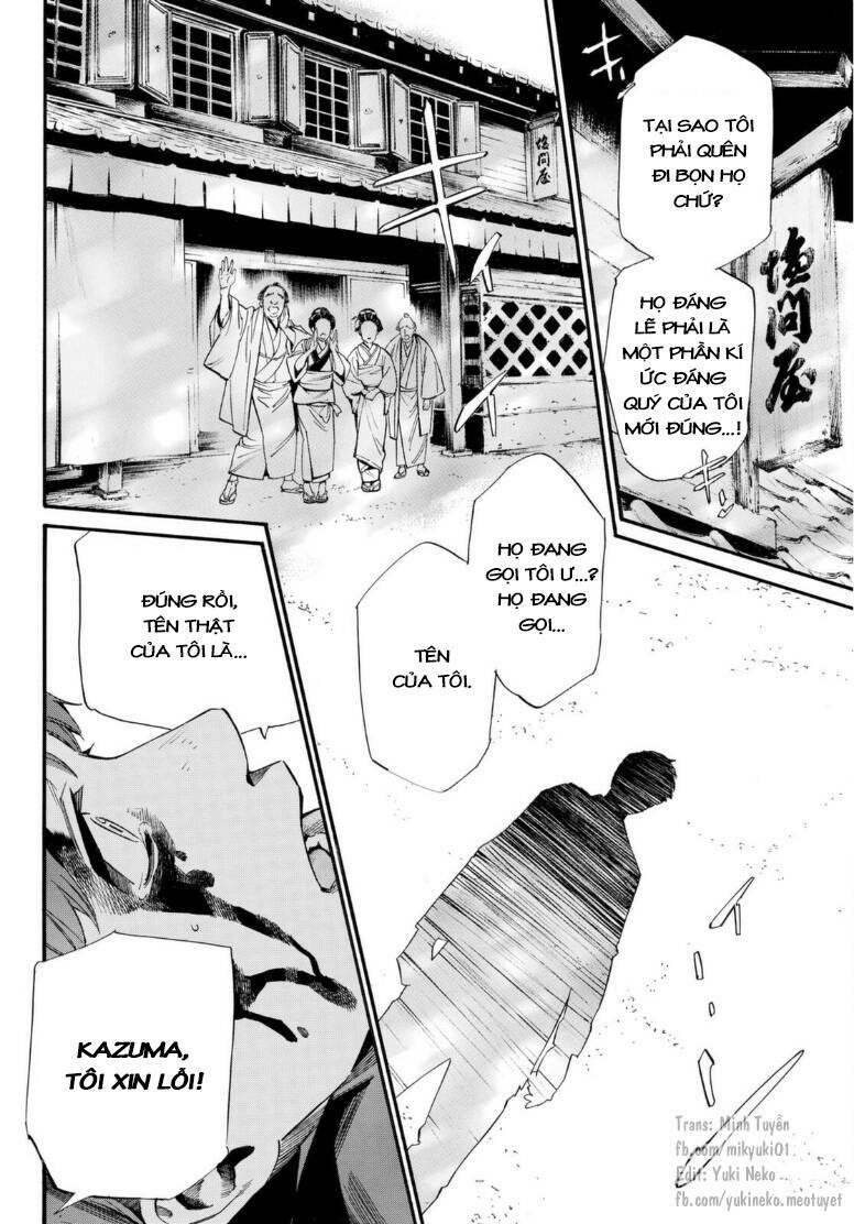 Noragami Chương 103.1 Ảnh 9