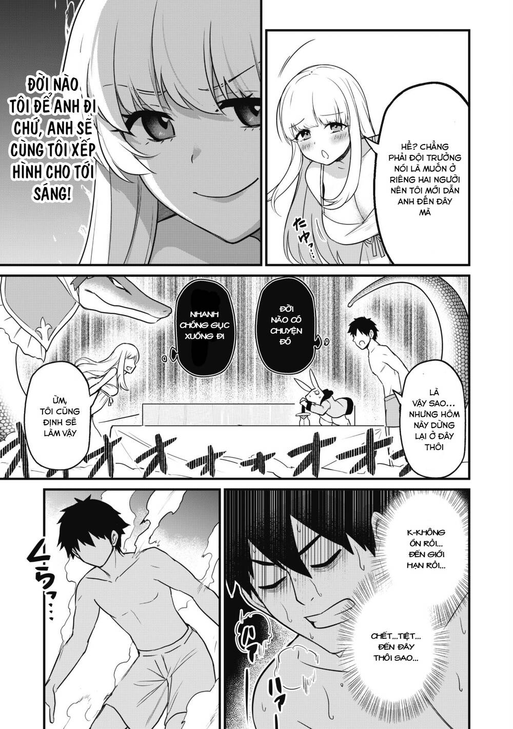 Saikin Haitta Shiro Madoushi Ga Party Crusher De, Ore No Isekai Bouken-Sha Seikatsu Ga Houkai No Kiki Na Kudan Ni Tsuite Chương 2 Ảnh 17