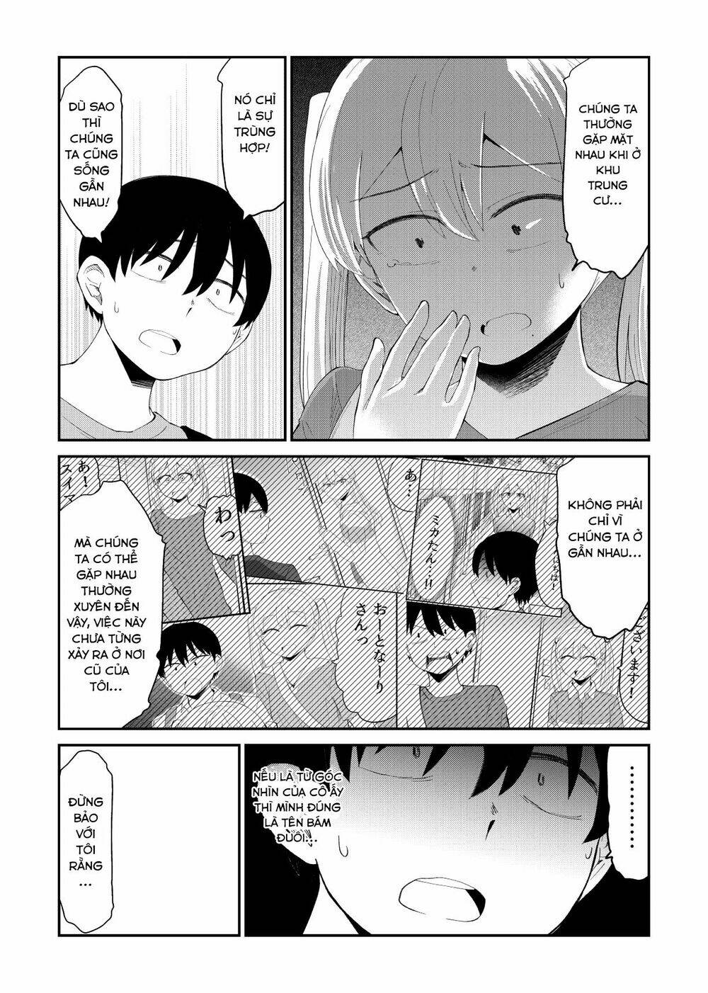 His Favorite Idol Moves In Next Door Chương 32 Ảnh 4