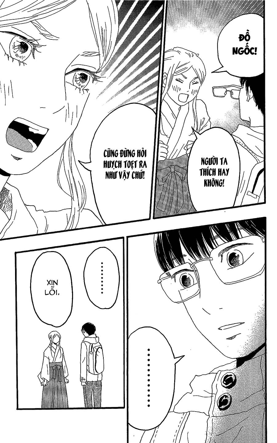 Machida-Kun No Sekai Chương 14 Ảnh 17