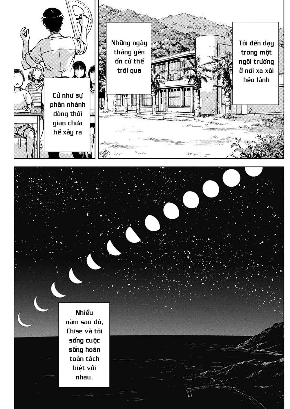 Ore Wa Lolicon Ja Nai! Chương 56 Ảnh 18