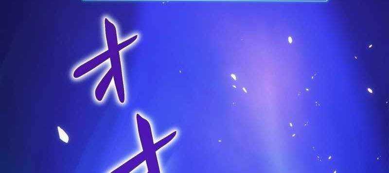 Tân Thủ - Từng Xếp Hạng Nhất Thế Giới Chương 7 Ảnh 406