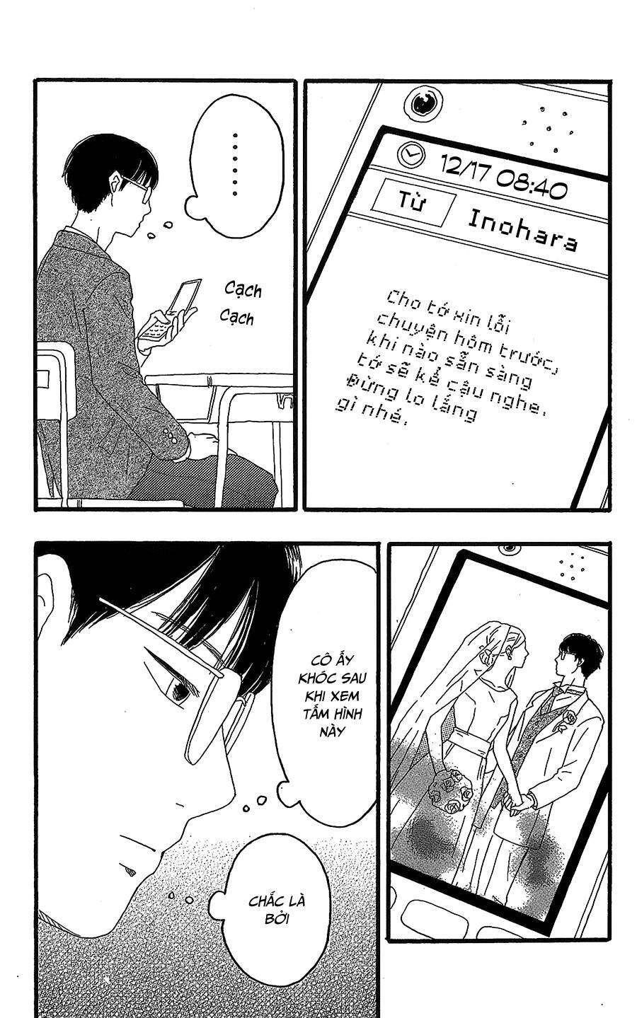 Machida-Kun No Sekai Chương 13 Ảnh 6