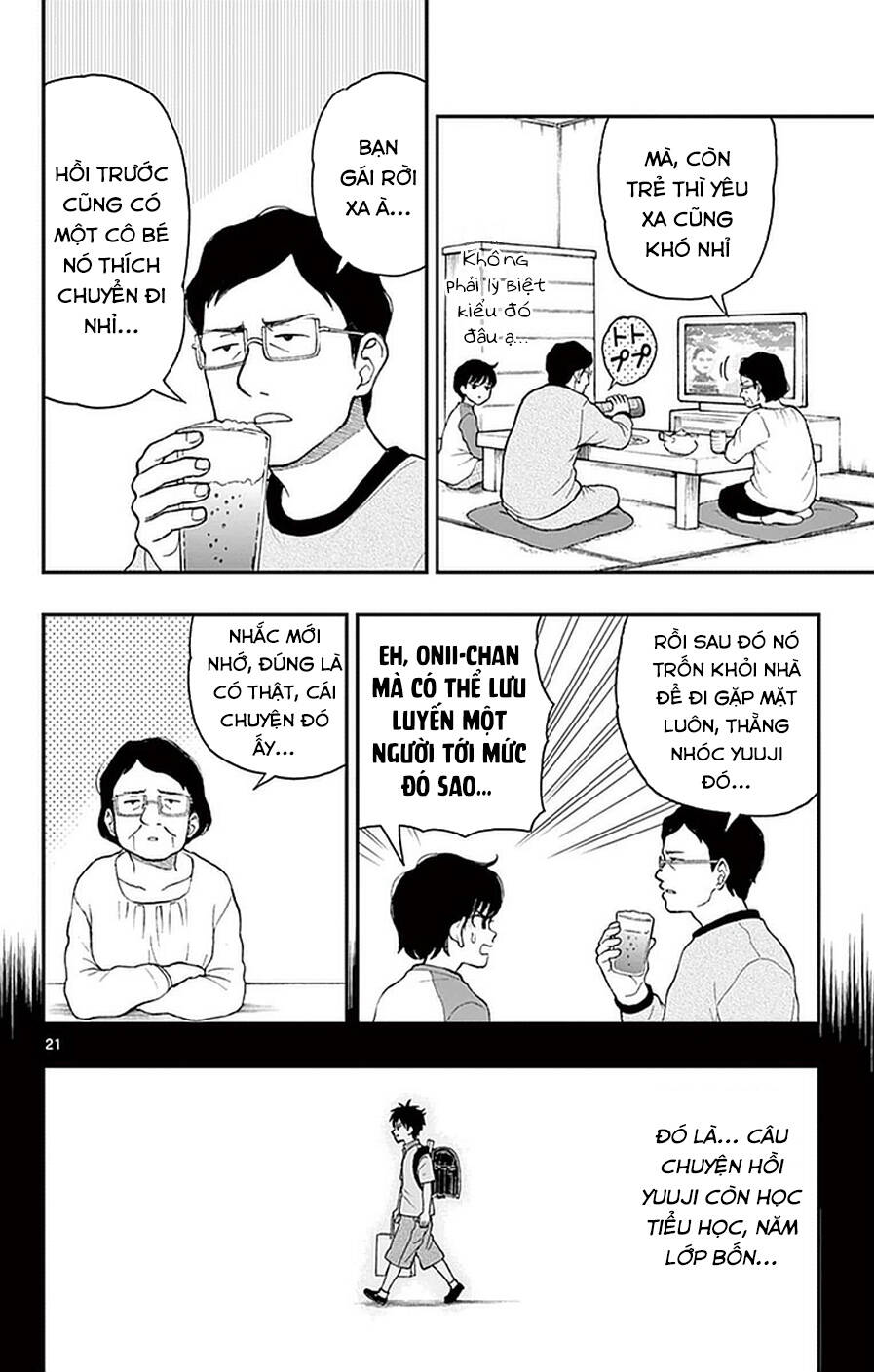 Yugami-Kun Ni Wa Tomodachi Ga Inai Manga Chương 52 Ảnh 28