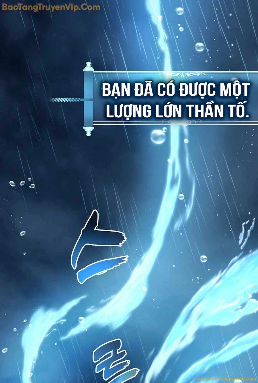 Vua Thăng Cấp Chương 193 Ảnh 35