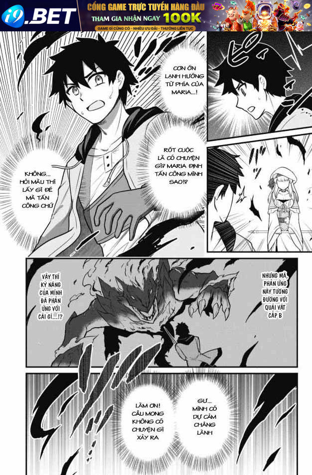 Saikin Haitta Shiro Madoushi Ga Party Crusher De, Ore No Isekai Bouken-Sha Seikatsu Ga Houkai No Kiki Na Kudan Ni Tsuite Chương 1 Ảnh 19