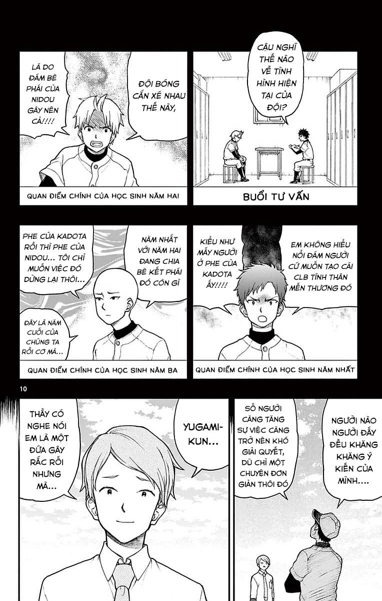 Yugami-Kun Ni Wa Tomodachi Ga Inai Manga Chương 54 Ảnh 12