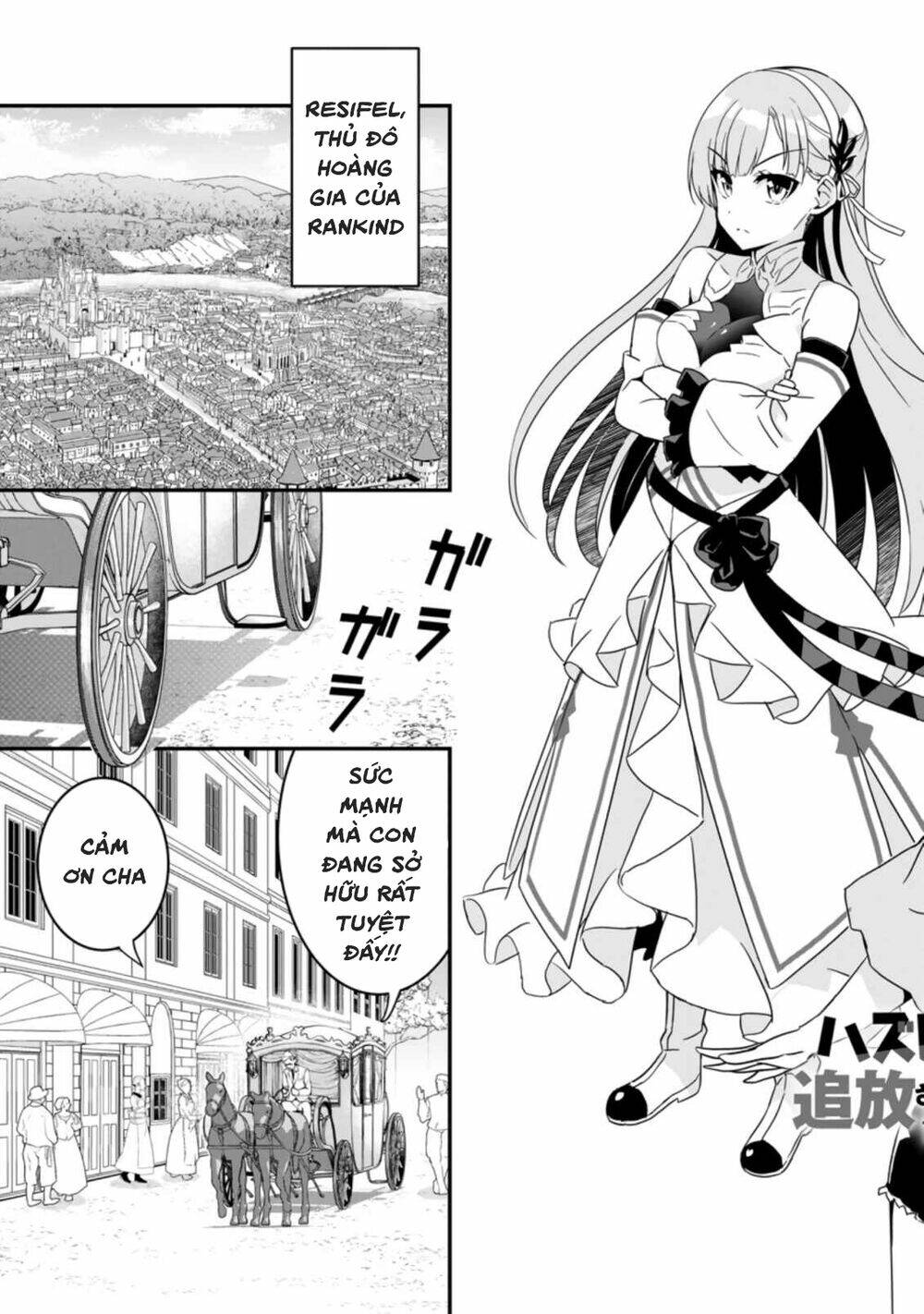 Hazure Skill “Gacha” De Tsuihou Sareta Ore Wa, Wagamama Osananajimi Wo Zetsuen Shi Kakusei Suru Chương 1.1 Ảnh 4