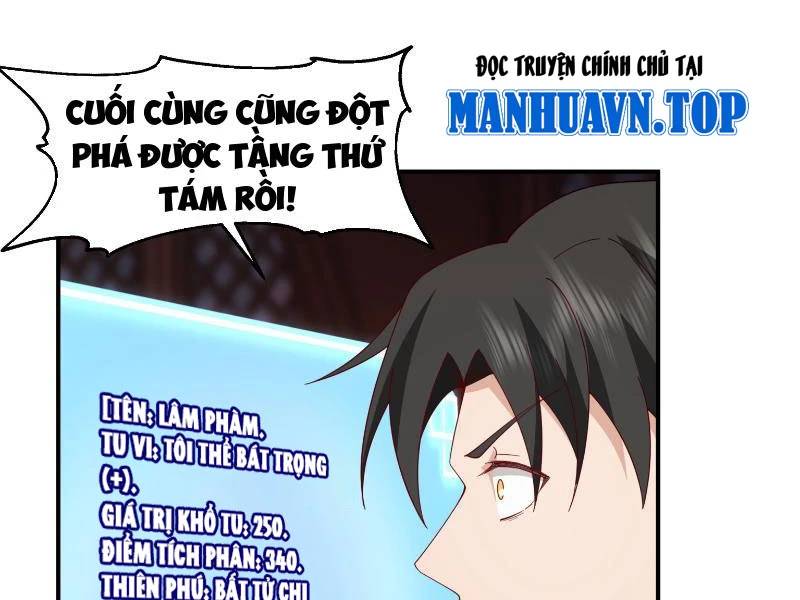 Vô Địch Thật Tịch Mịch Chương 30 Ảnh 22