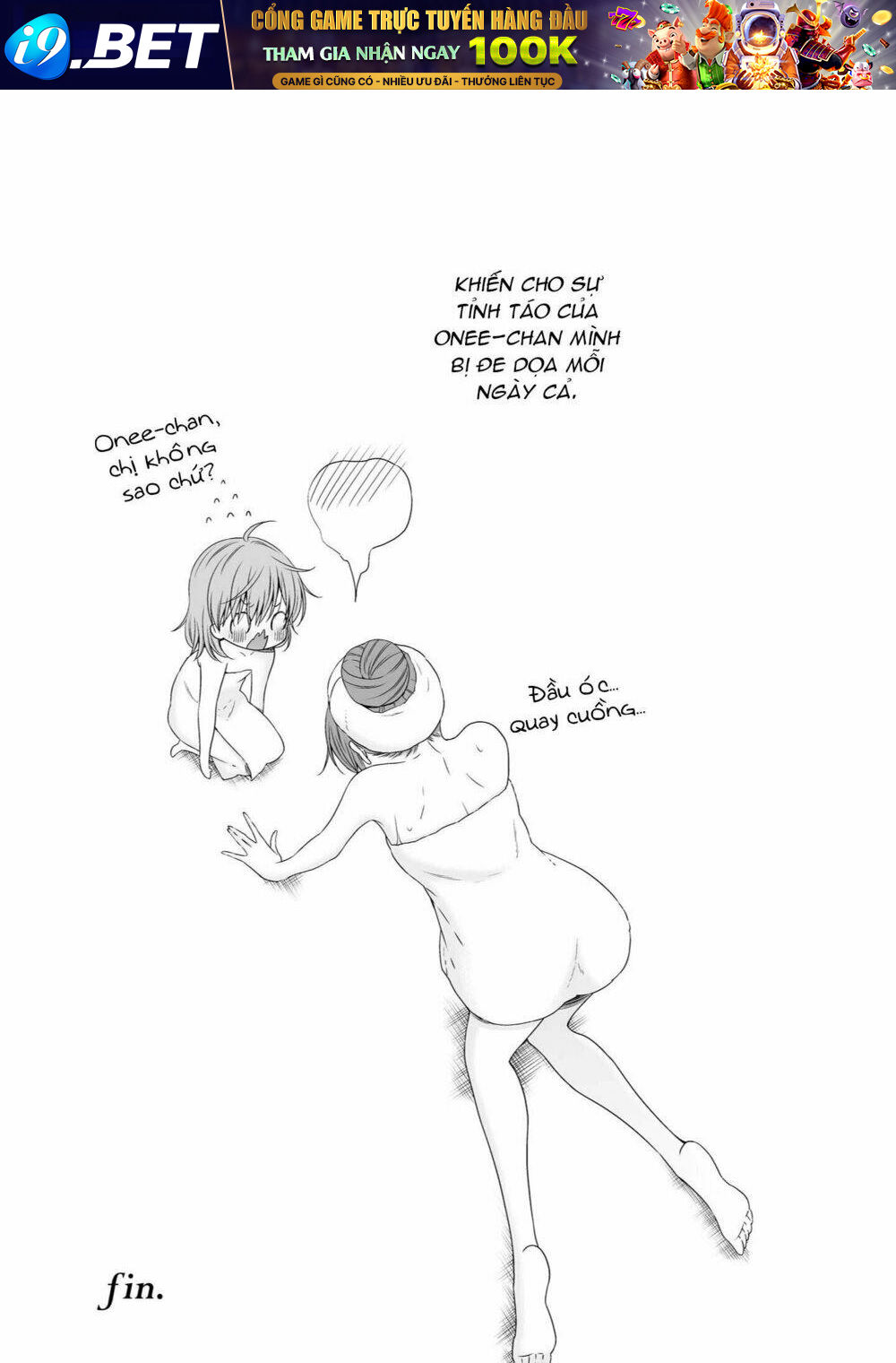 Tuyển Tập Hoàn Hảo: Onee-Loli Yuri Chương 17 Ảnh 13