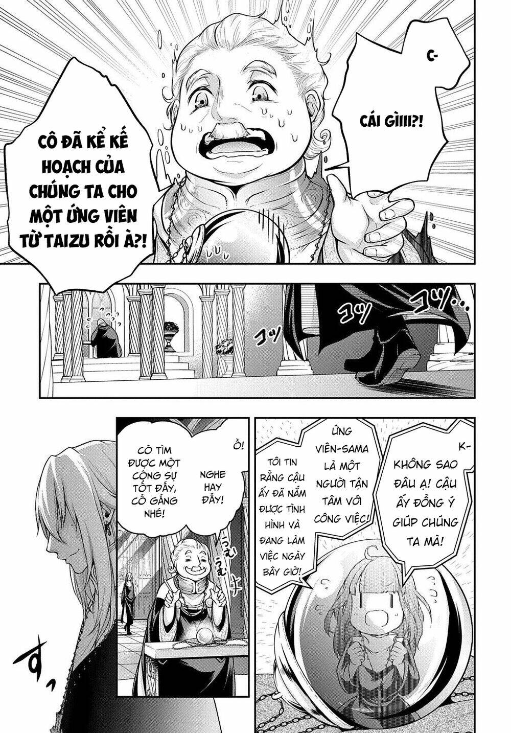 Isekai Demo Bunan Ni Ikitai Shoukougun Chương 16 Ảnh 14