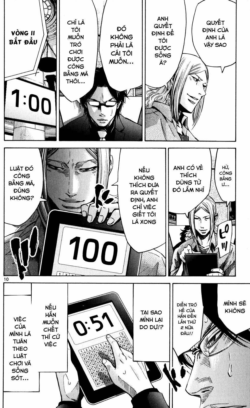 Imawa No Kuni No Alice Chương 51.5 Ảnh 12