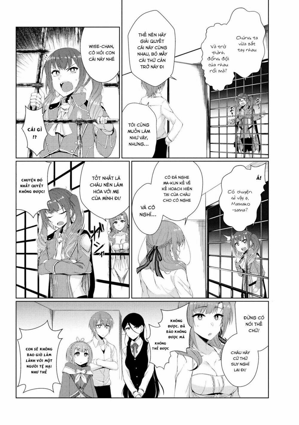 Tsuujou Kougeki Ga Zentai Kougeki De Ni-Kai Kougeki No Okaasan Wa Sukidesu Ka? Chương 9 Ảnh 6