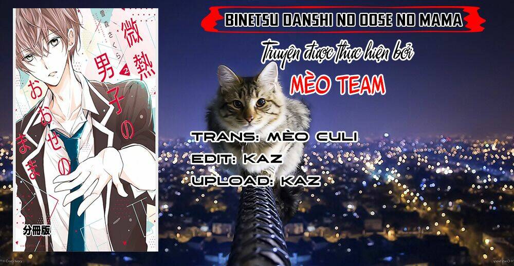 Binetsu Danshi No Oose No Mama Chương 2 Ảnh 4