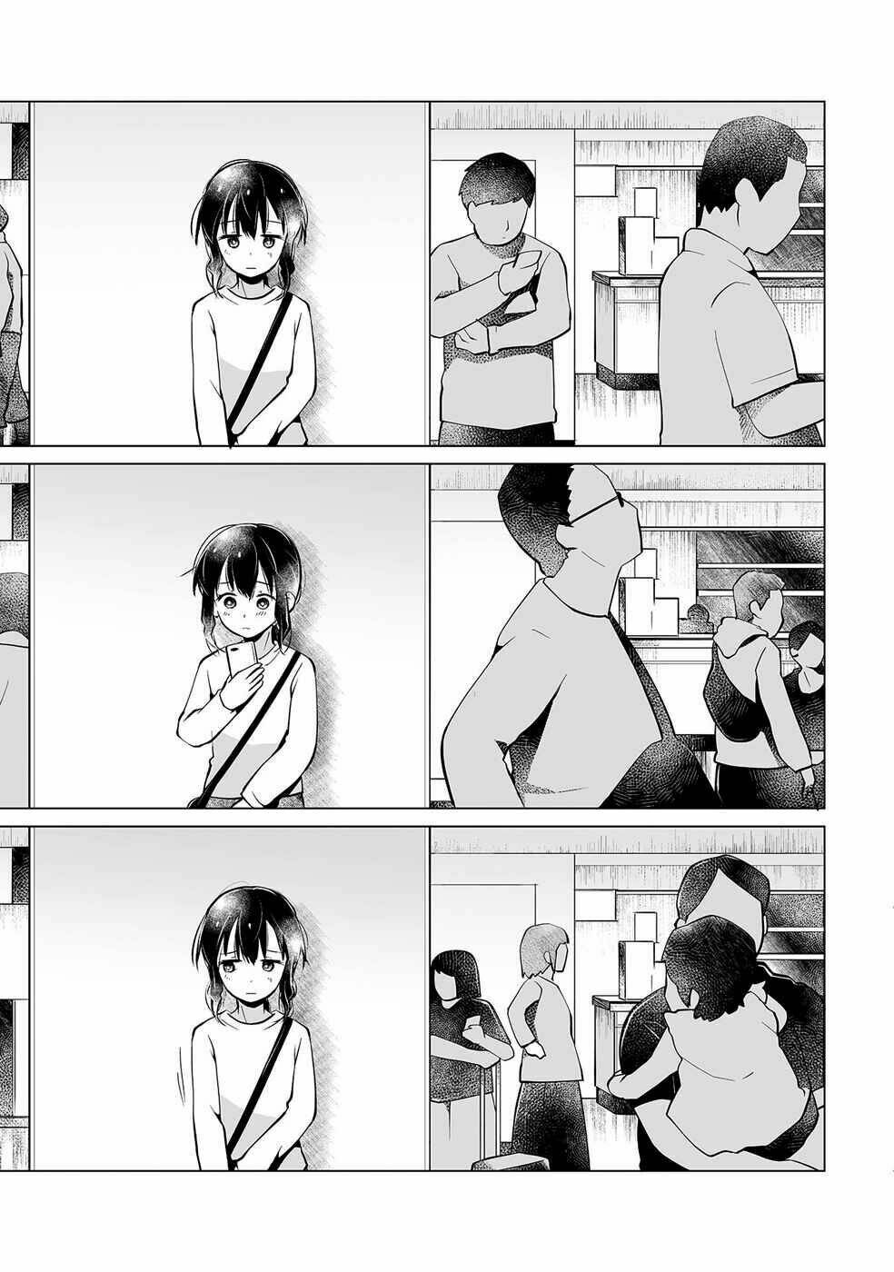Tonari No Seki No Satou-San Chương 16 Ảnh 5