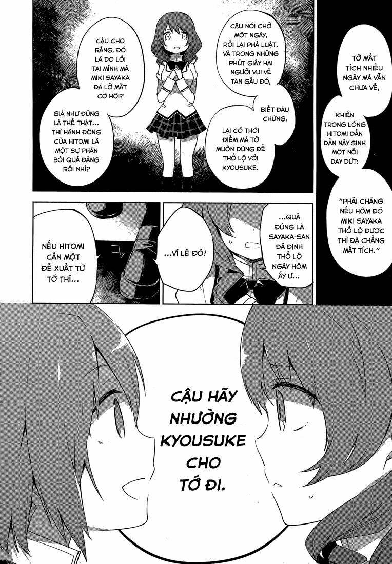 Mahou Shoujo Madoka Magica - Majuu Hen Chương 5 Ảnh 10