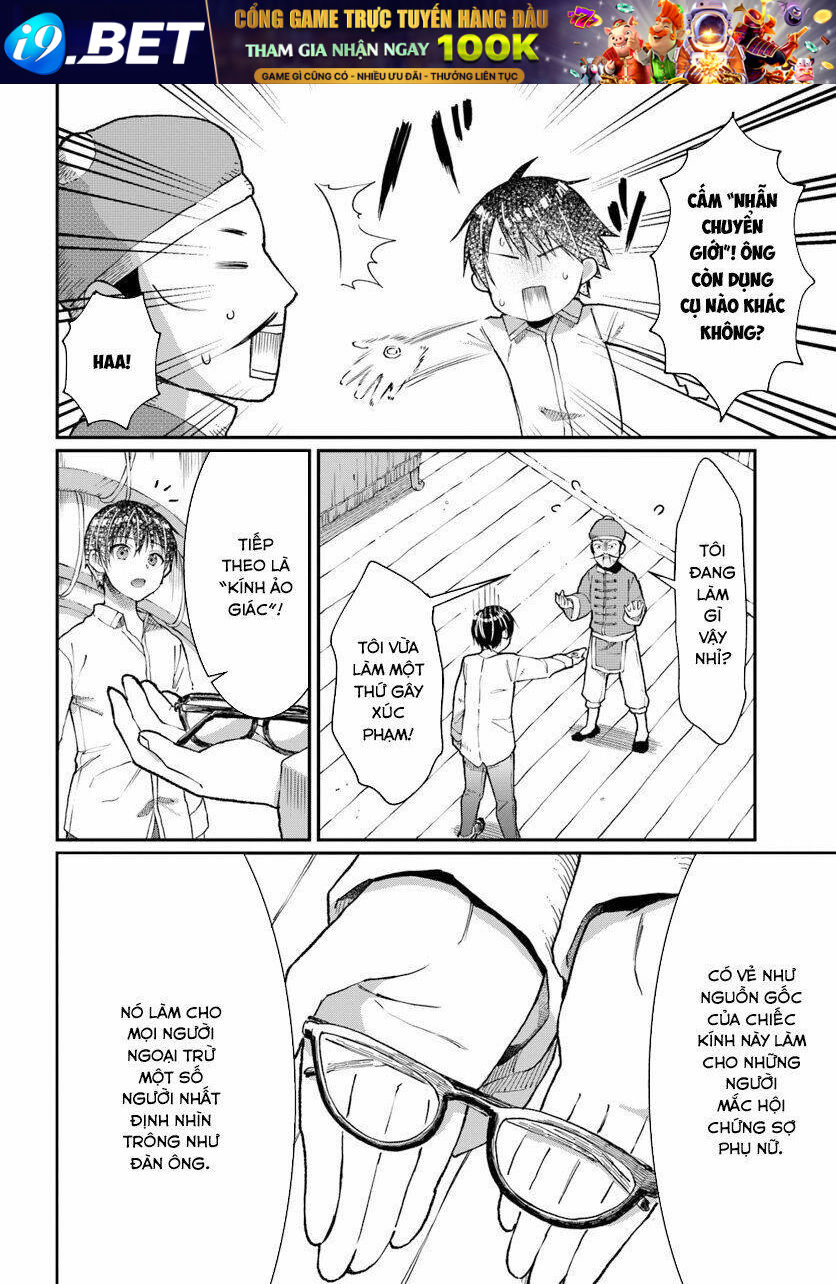 Neta Chara Kari Play No Tsumori Ga Isekai Shoukan ~Mayoibito Wa Josei No Teki Ni Ninteisaremashita~ Chương 5 Ảnh 27