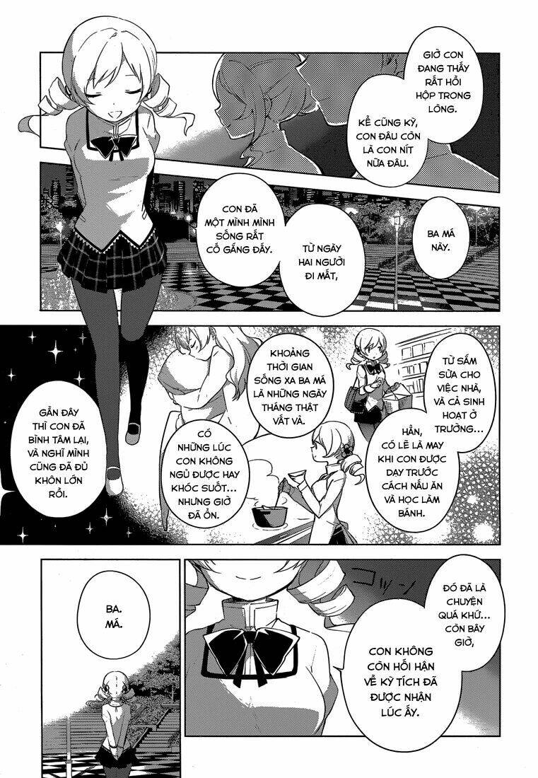 Mahou Shoujo Madoka Magica - Majuu Hen Chương 5 Ảnh 17