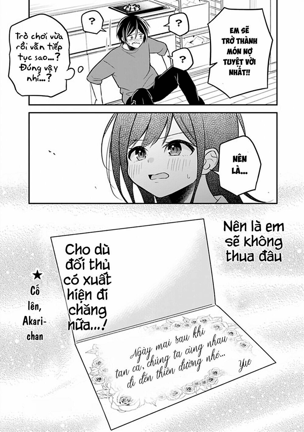 Yuujin Ni 500 Yen Kashitara Shakkin No Kata Ni Imouto Wo Yokoshitekita No Dakeredo, Ore Wa Ittai Dou Chương 5 Ảnh 28