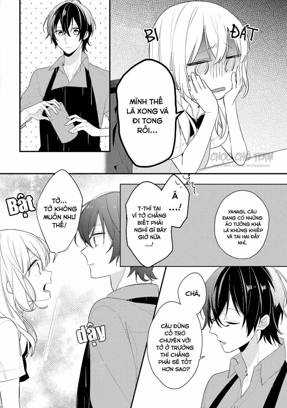 Houkago Wa Kissaten De Chương 3 Ảnh 16