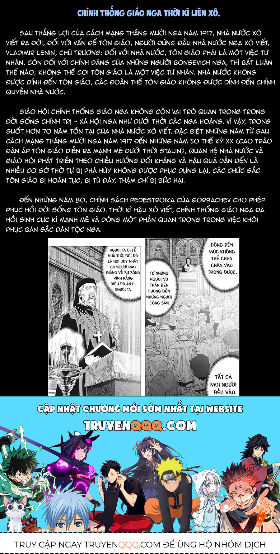 Lời Nguyện Cầu Chernobyl: Biên Niên Sử Của Tương Lai. Chương 2 Ảnh 39