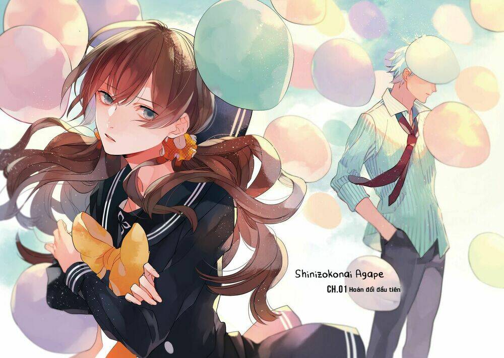 Shinizokonai Agape Chương 1 Ảnh 12
