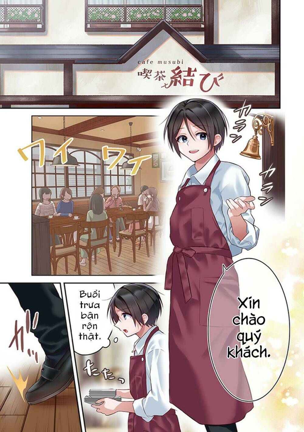 Yuujin Ni 500 Yen Kashitara Shakkin No Kata Ni Imouto Wo Yokoshitekita No Dakeredo, Ore Wa Ittai Dou Chương 6 Ảnh 3