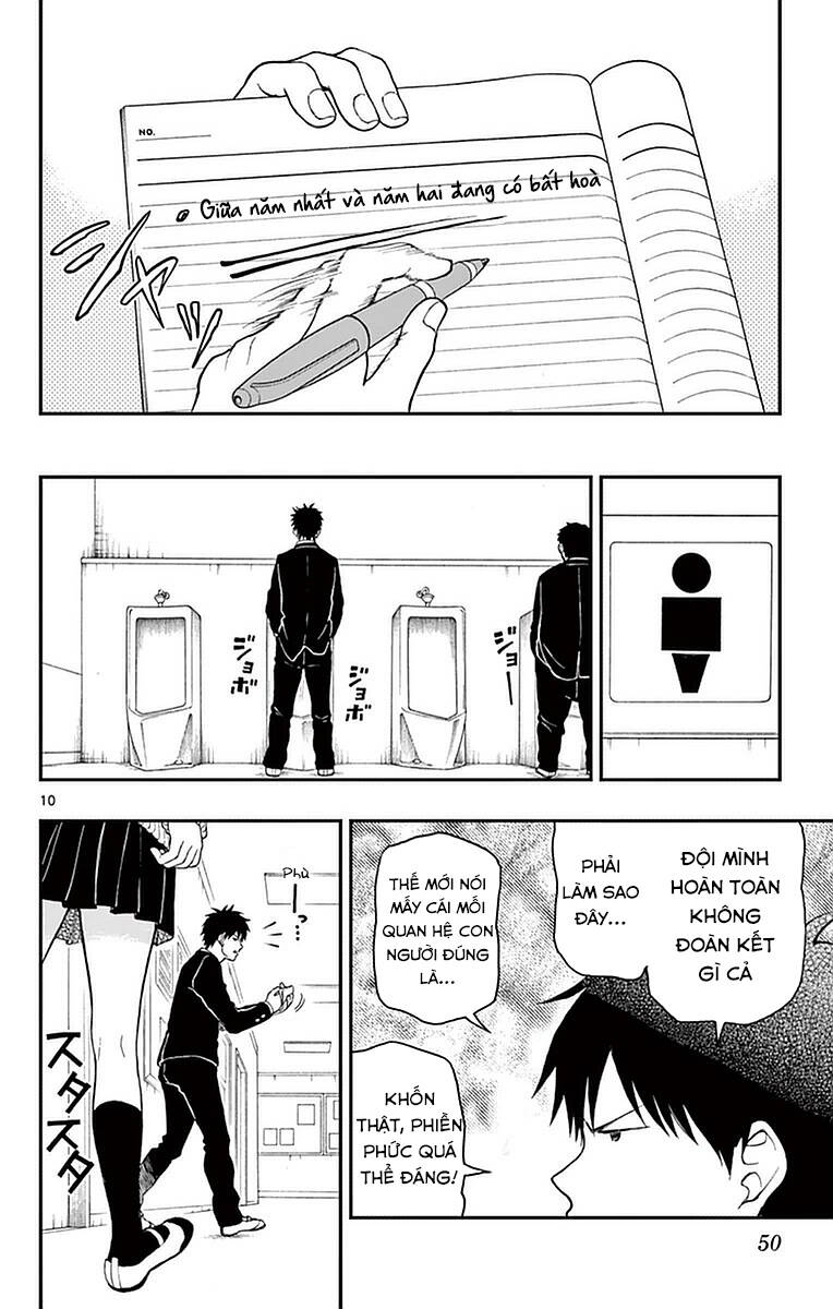 Yugami-Kun Ni Wa Tomodachi Ga Inai Manga Chương 53 Ảnh 12